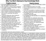 какие учебники в 5 классе