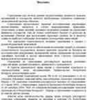 ответы алгебра 10 11 колмогоров